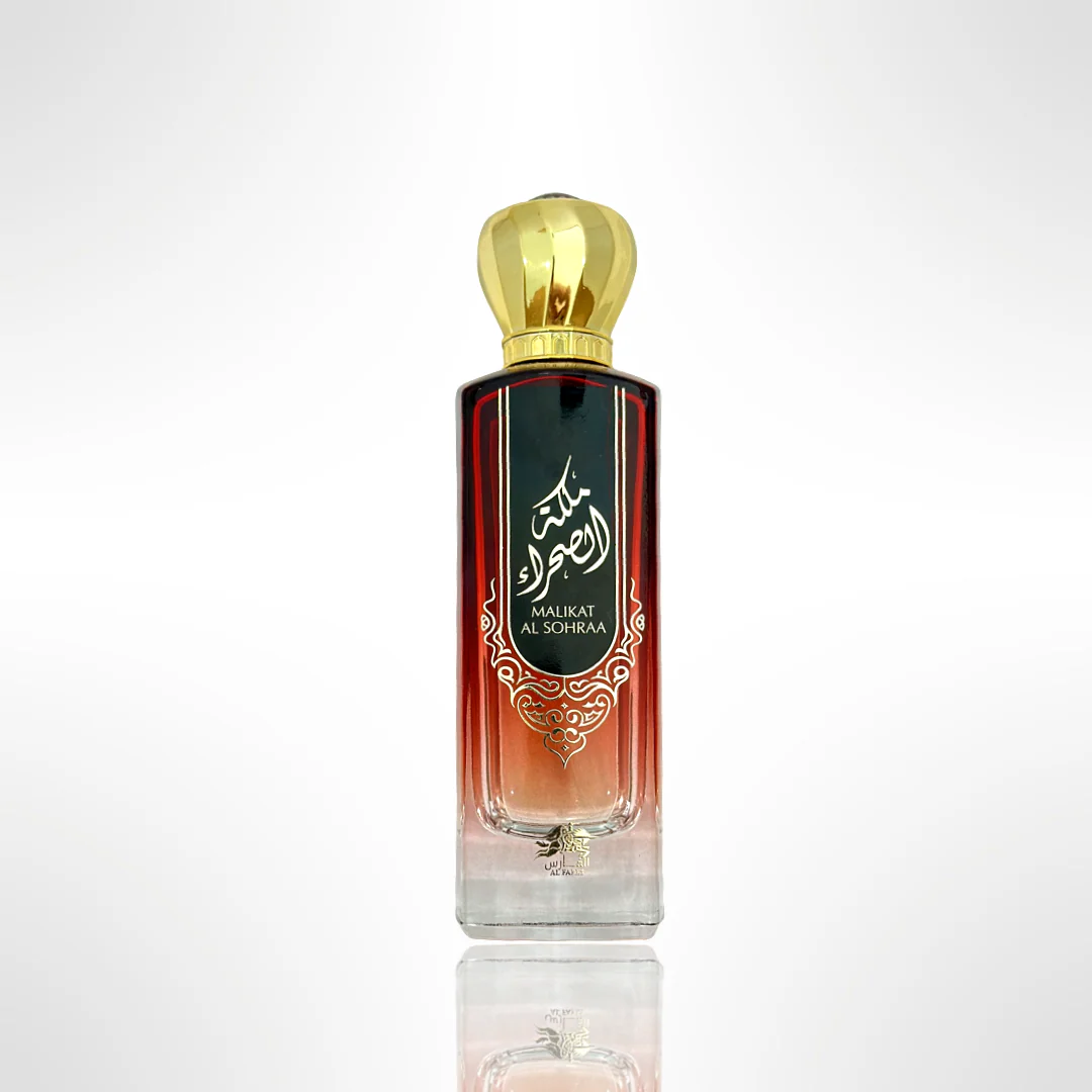 Malikat Al Sohraa by Emper